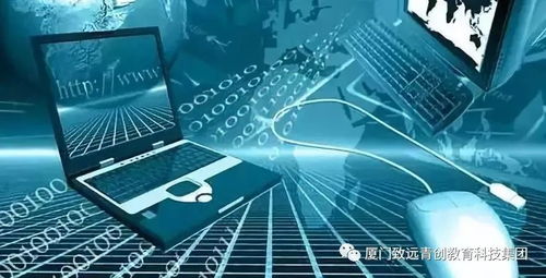 网络技术开发 前景广阔，未来可期的职业赛道