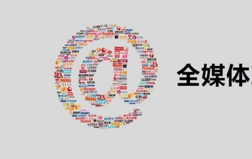 新手如何做好自媒体运营 掌握核心方法与技术基础